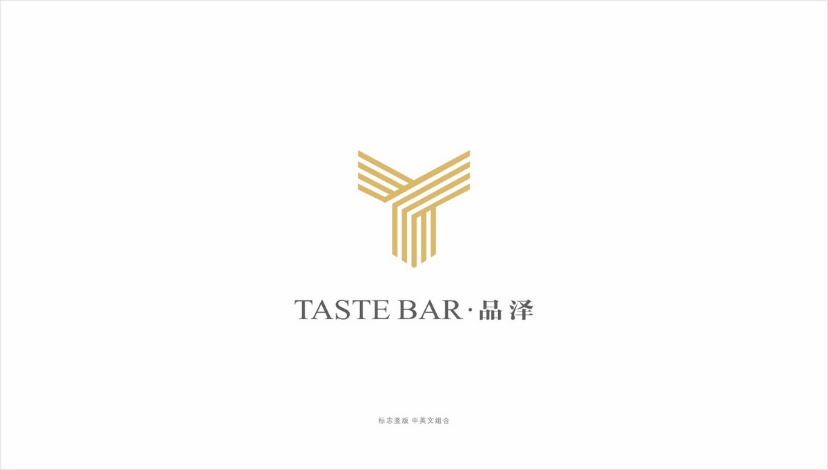 TASTE BAR 品澤酒吧LOGO設計說(shuō)明