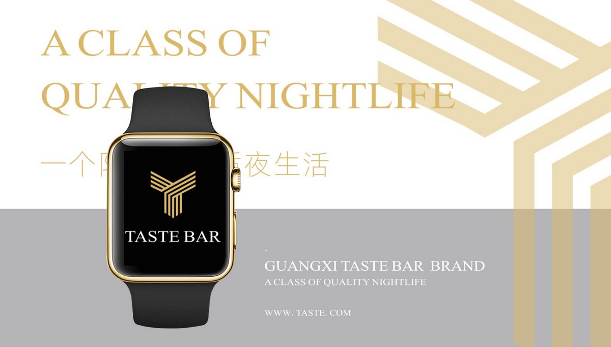 TASTE BAR 品澤酒吧 智能手表設計